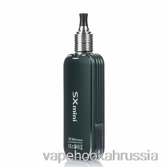 Vape россия Yihi Sx Nano S Pod System зеленый